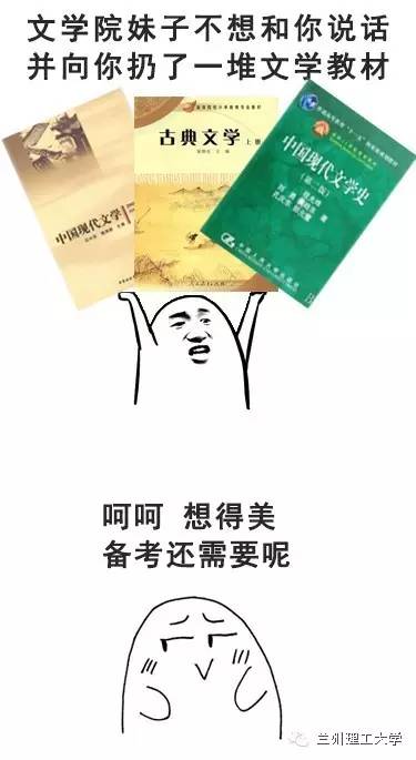 表情包阴阳怪气不找我,表情包来袭各位收好