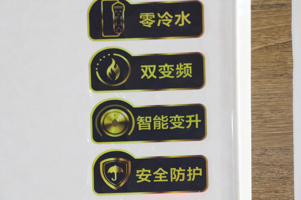 附近美的热水器专卖店,美的热水器旗舰店昌乐专卖店