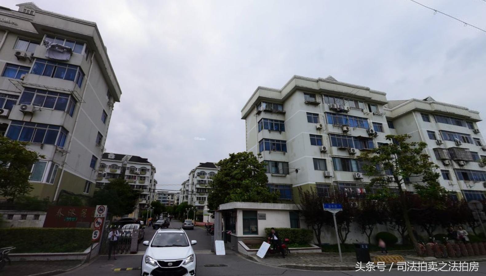 司法拍卖-河畔明珠华盛新苑春港丽园天禧嘉苑牡丹园可*款贷**