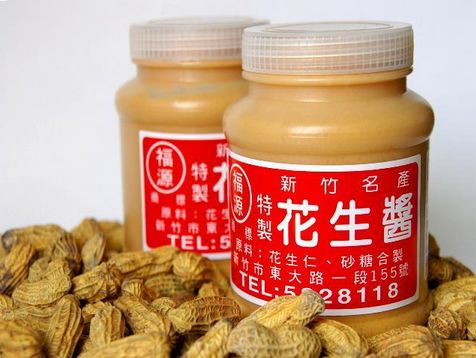 澳门海关没收商品能拿回吗,海关没收食物可以吃了吗