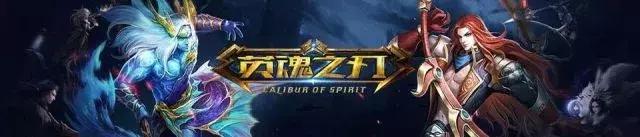 Miss树洞协会——假如有一天英雄联盟消失了你会怎么办？