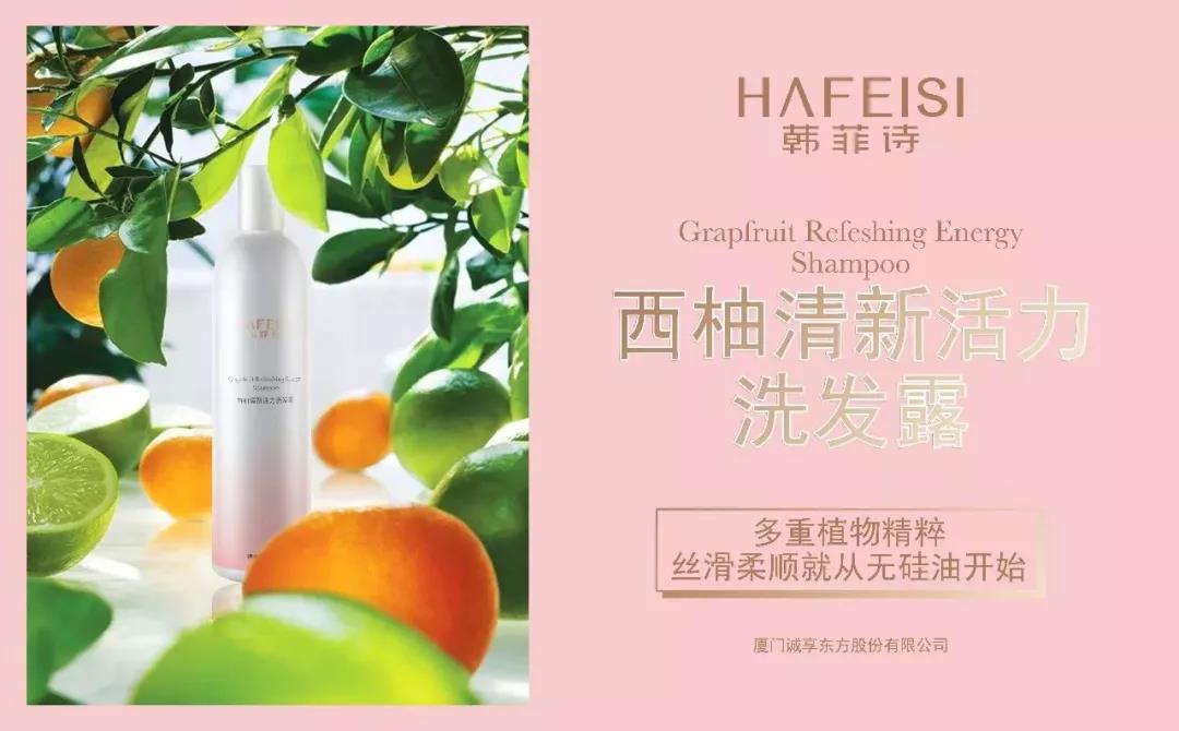 头发干枯没营养是气血不足吗,洗发水洗完头发干枯毛糙是缺什么