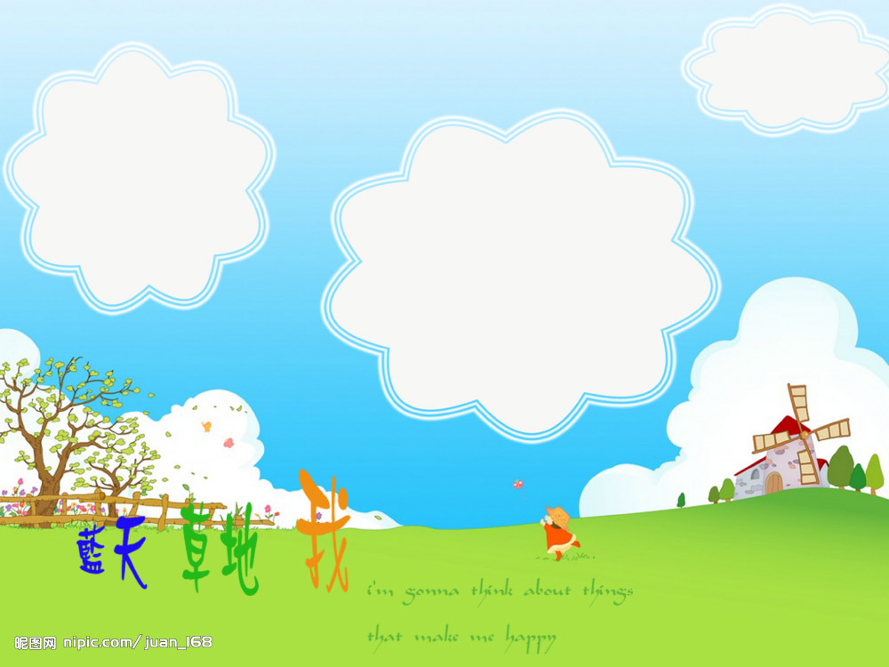 孩子的档案册如何完成,儿童档案怎么制作