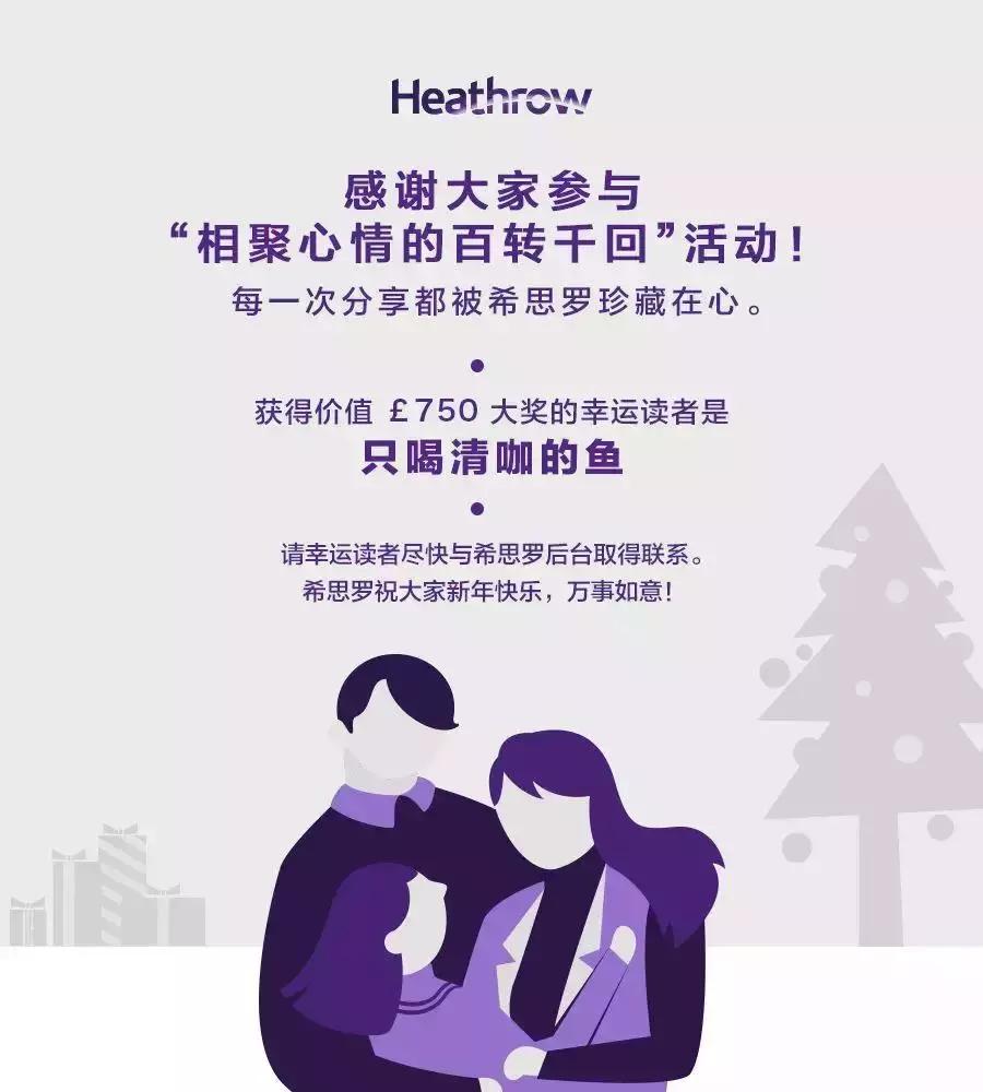 他身价百亿却败光家产,宜家为什么能成为全球第一家