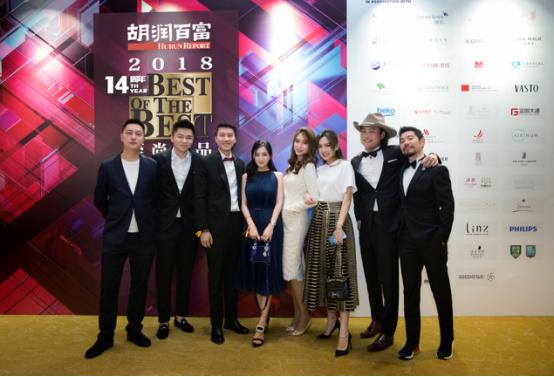 胡润至尚优品影响力,胡润至尚优品回放