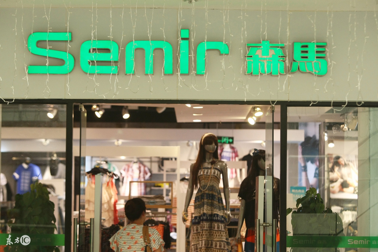 当年的潮牌已衰落，不懂的营销是硬伤！还能起死回生吗？