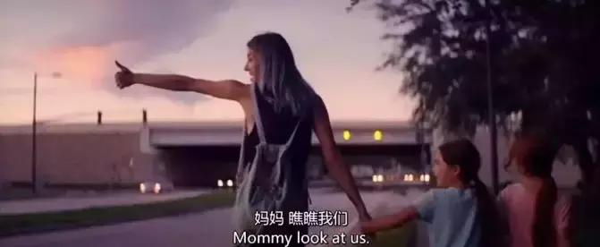 R级儿童片！抽烟喝酒纹身出*身卖**体，但她依然是好妈妈