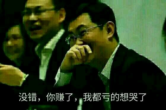 dnf春节套买一套送几个宝珠,dnf春节套多买多送是单个角色还是