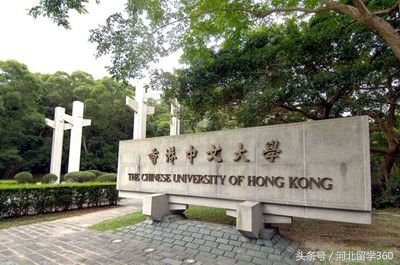 香港留学中介费用一览表,香港艺术生留学申请费用