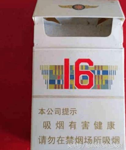 酒香爆珠香烟含酒精吗,带酒味爆珠的烟有哪些
