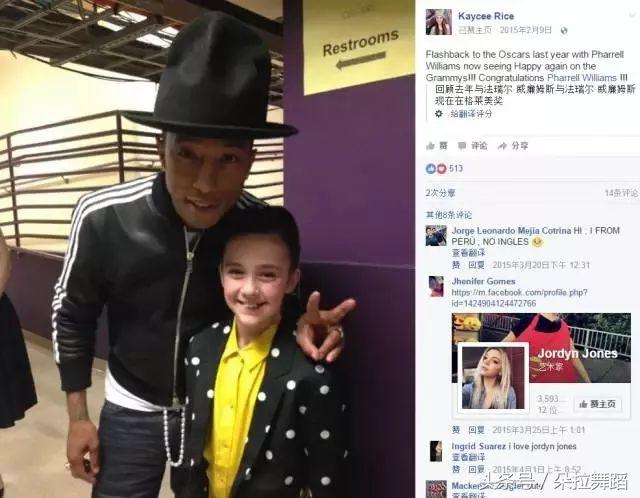 想代言耐克紧身裤，要够酷、还要会跳舞！不信你看她