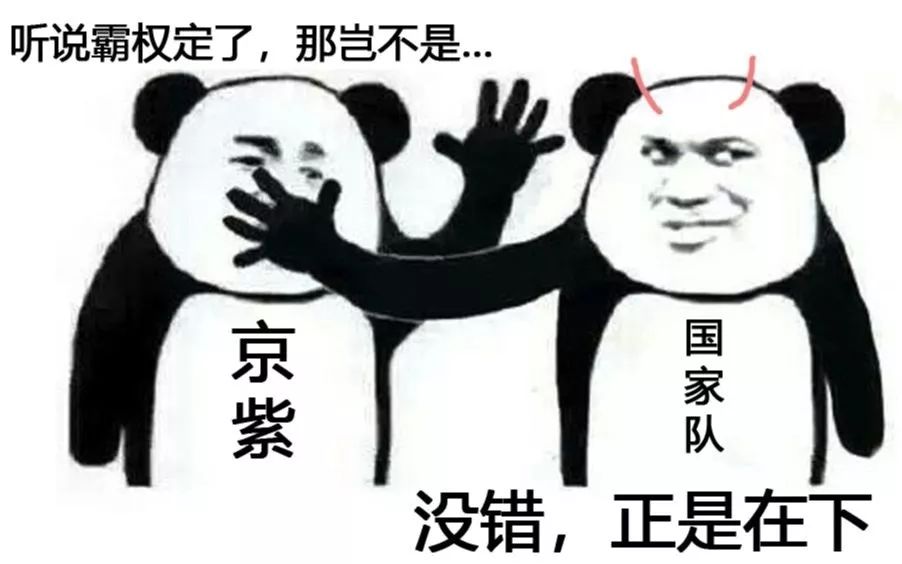 霸权起航,霸权起航的动画