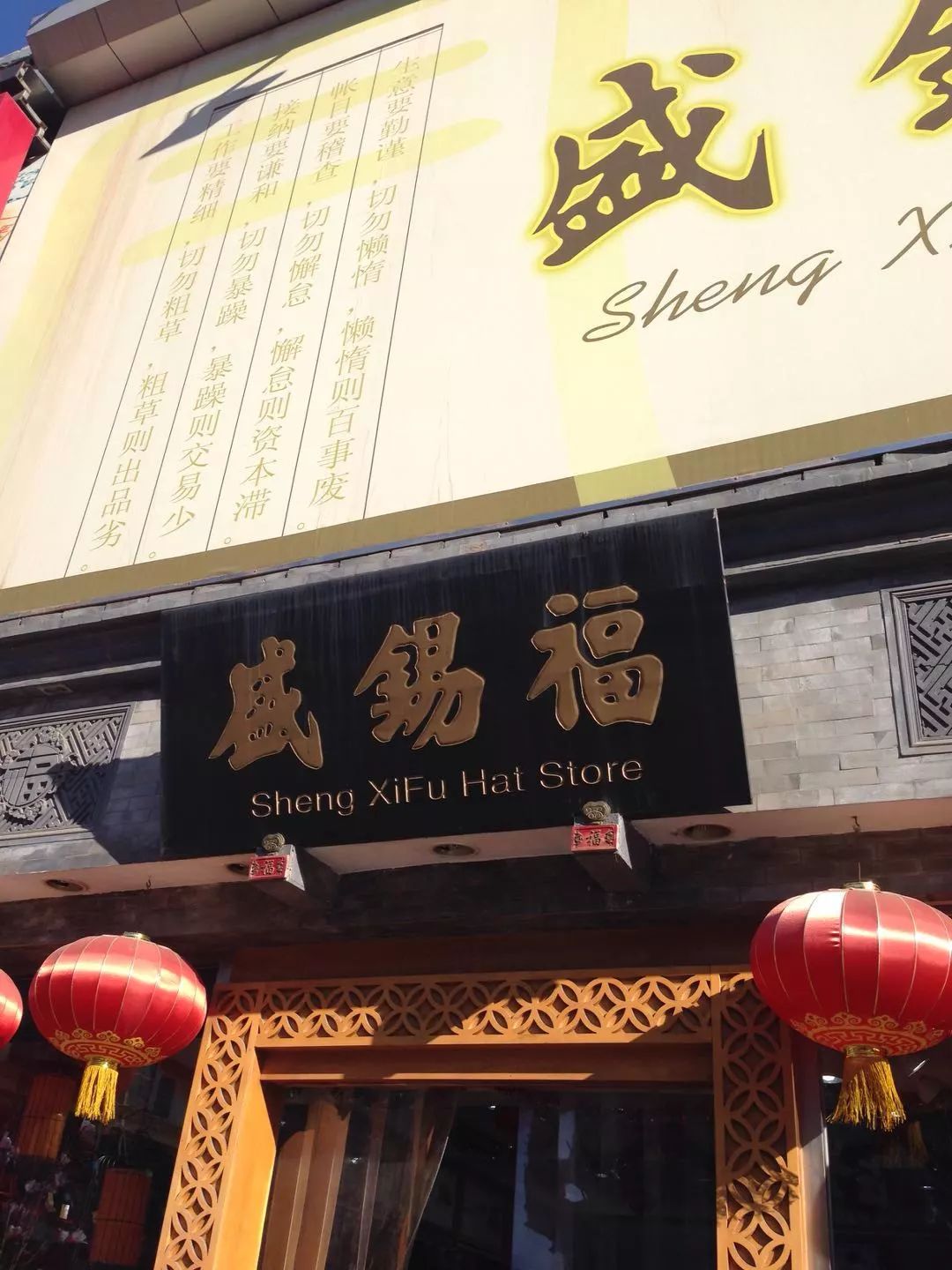 北京王府井大街美食推荐,北京王府井大街现状