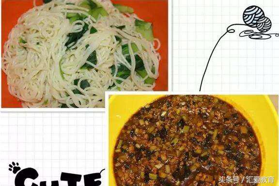 汇爱国际幼儿园,园长汇爱国际