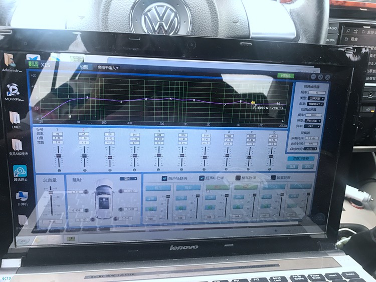 老宝来音响怎么调到最佳音效,宝来音响音效