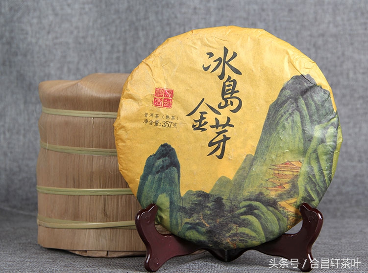 什么样的冰岛茶饼值得收藏,老班章茶饼是什么茶