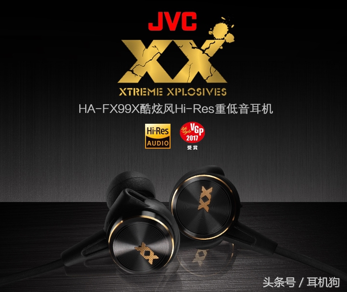 下潜重低音震动音响,索尼xbaz5有什么用