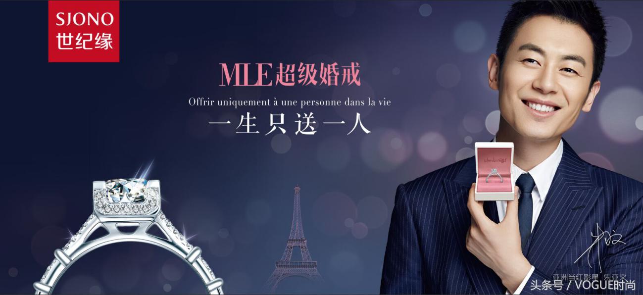 世纪缘珠宝潍坊中百奥莱店,世纪缘珠宝坊子泰华店