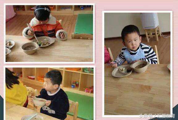 汇爱国际幼儿园,园长汇爱国际