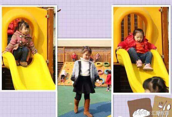 汇爱国际幼儿园,园长汇爱国际