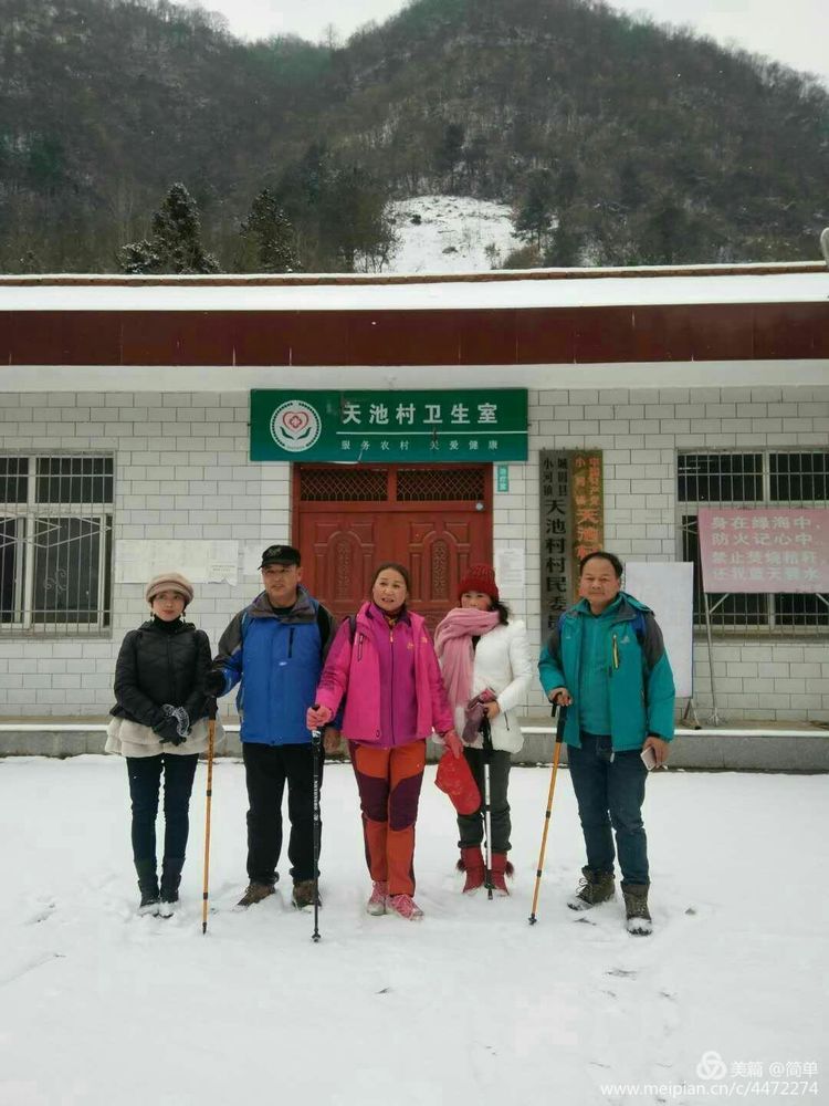 天池长白山雪岭,雨天天池山