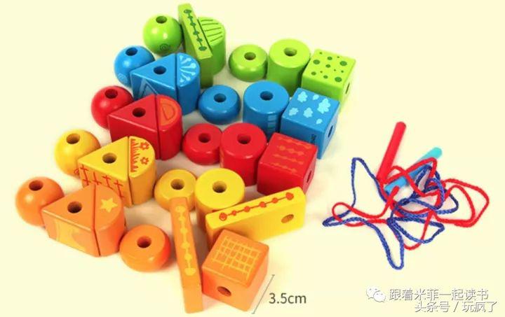 最推荐的三个益智类玩具,适合5-8岁的益智玩具推荐