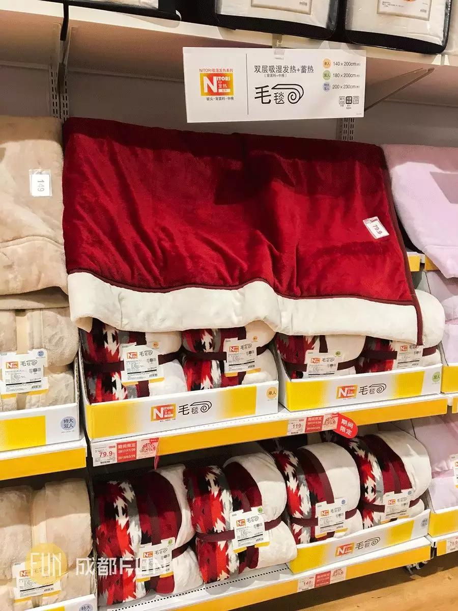 muji和宜家哪个工作好,muji和宜家家居用品哪个好