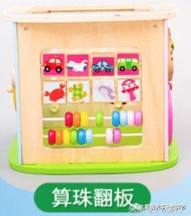 最推荐的三个益智类玩具,适合5-8岁的益智玩具推荐