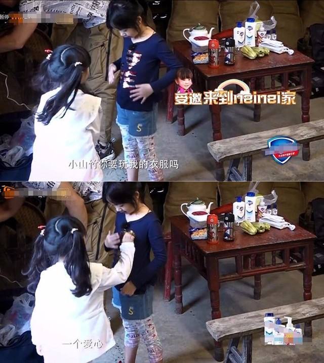 V20｜我是二胎妈，我自己挣钱在澳洲买了套房