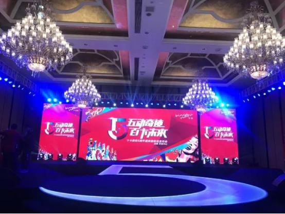 五年沉淀，2018卞卡蓄势待发！