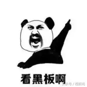 可以向朋友炫耀的动作,可以向朋友炫耀的技能