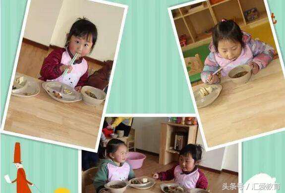 汇爱国际幼儿园,园长汇爱国际