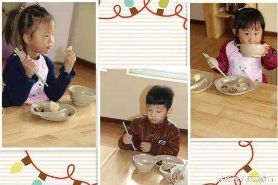 汇爱国际幼儿园,园长汇爱国际