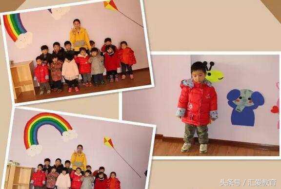 汇爱国际幼儿园,园长汇爱国际