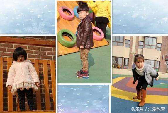 汇爱国际幼儿园,园长汇爱国际