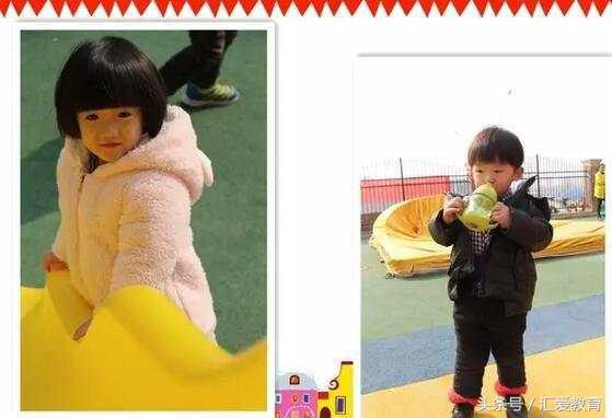 汇爱国际幼儿园,园长汇爱国际