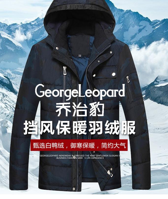 京东自营和京东好店,京东到家是京东的吗