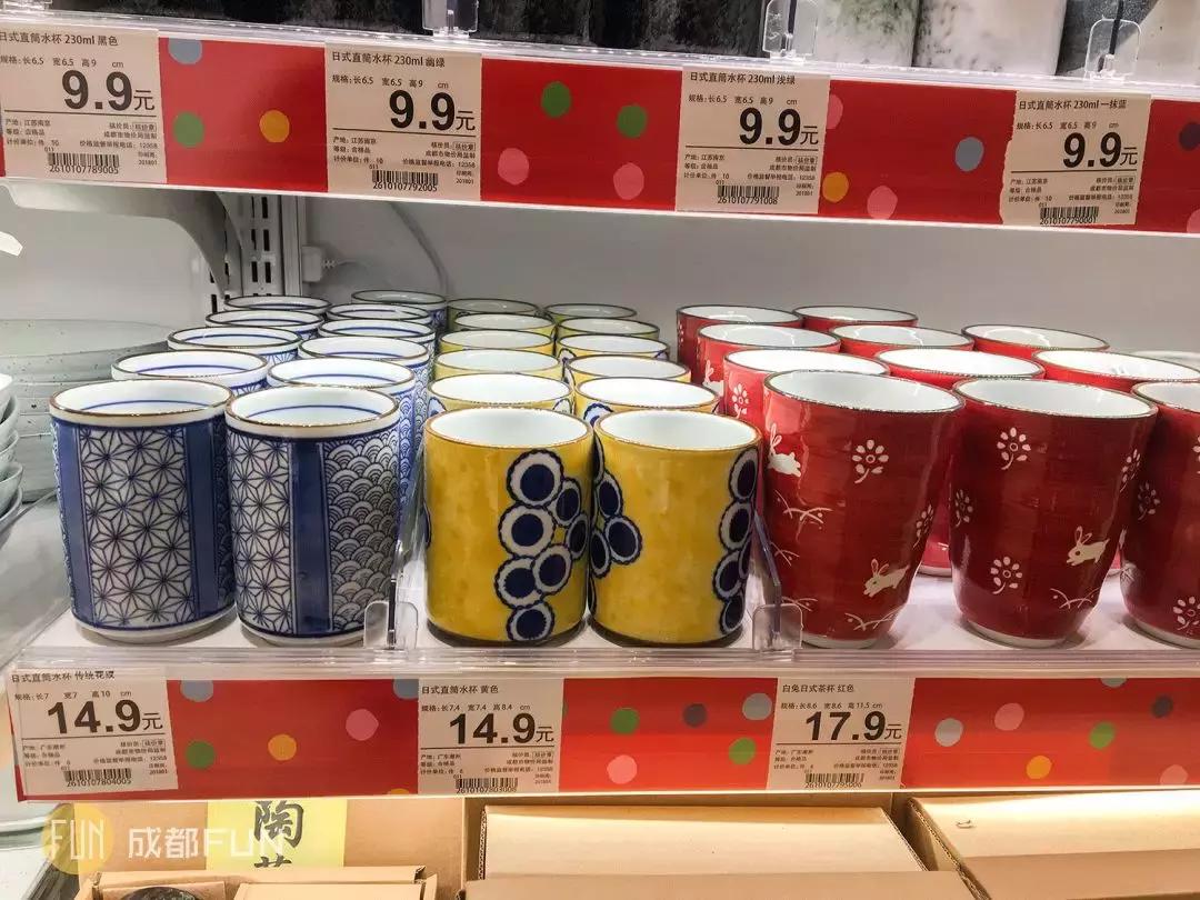 muji和宜家哪个工作好,muji和宜家家居用品哪个好