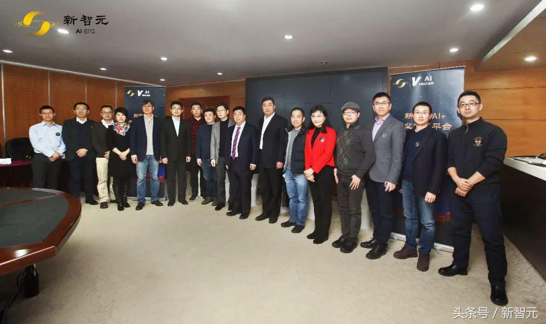 中星微蓝牙芯片,中星微芯片能和美国芯片比吗