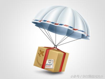 海淘省钱攻略,海淘海外仓转运