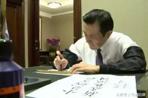 马英九赴台中送春联,马英九春联