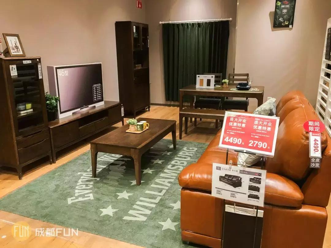 muji和宜家哪个工作好,muji和宜家家居用品哪个好