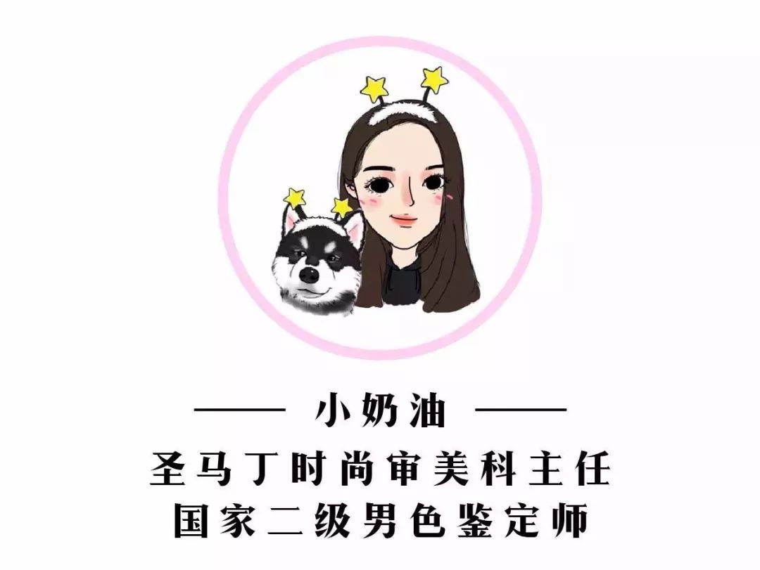 范冰冰超爱用的护肤乳,范冰冰爱用的唇膏