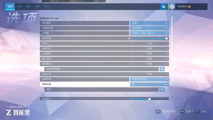 thinkpadr480详细参数,thinkpadr480全部型号
