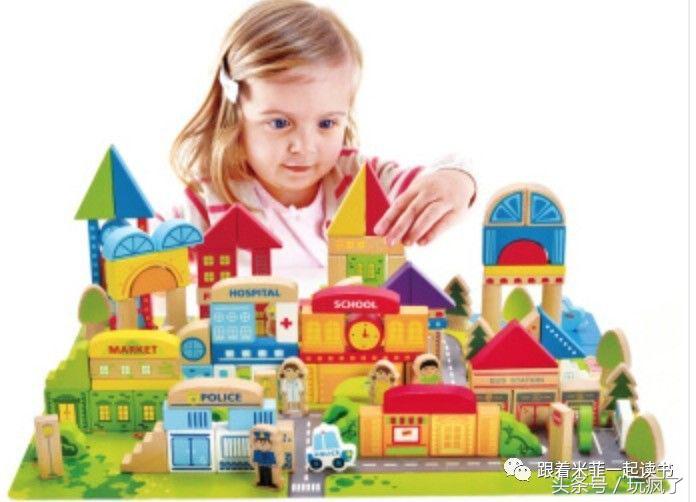 最推荐的三个益智类玩具,适合5-8岁的益智玩具推荐
