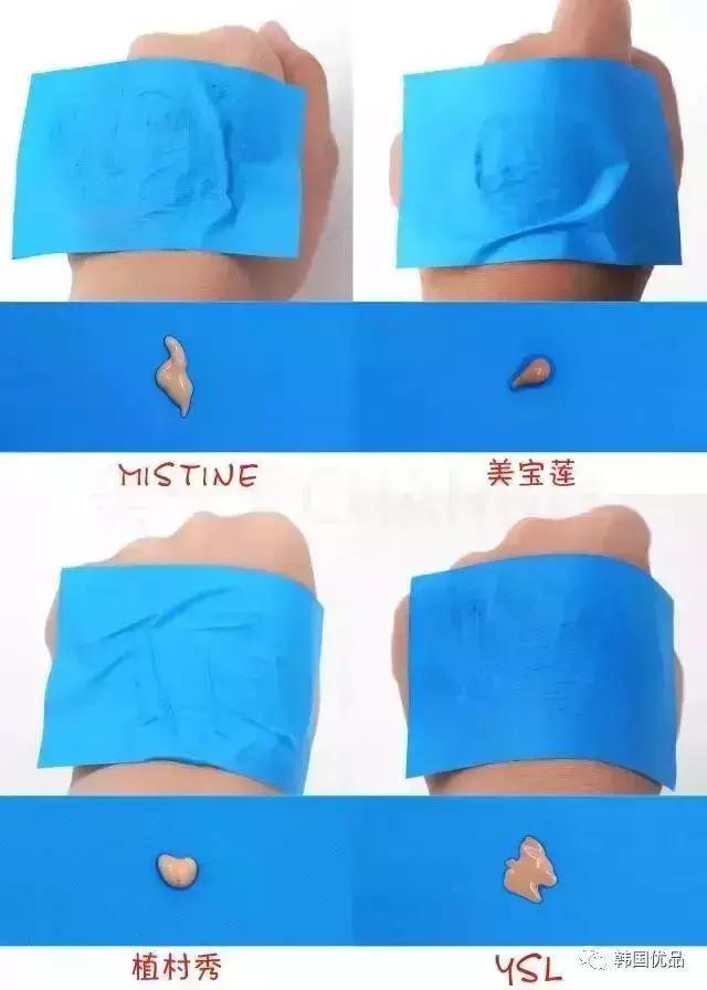 深肤色粉底液测评,哪个大牌粉底液最细腻不卡粉测评