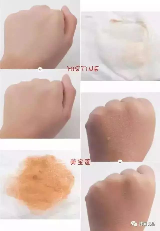 深肤色粉底液测评,哪个大牌粉底液最细腻不卡粉测评