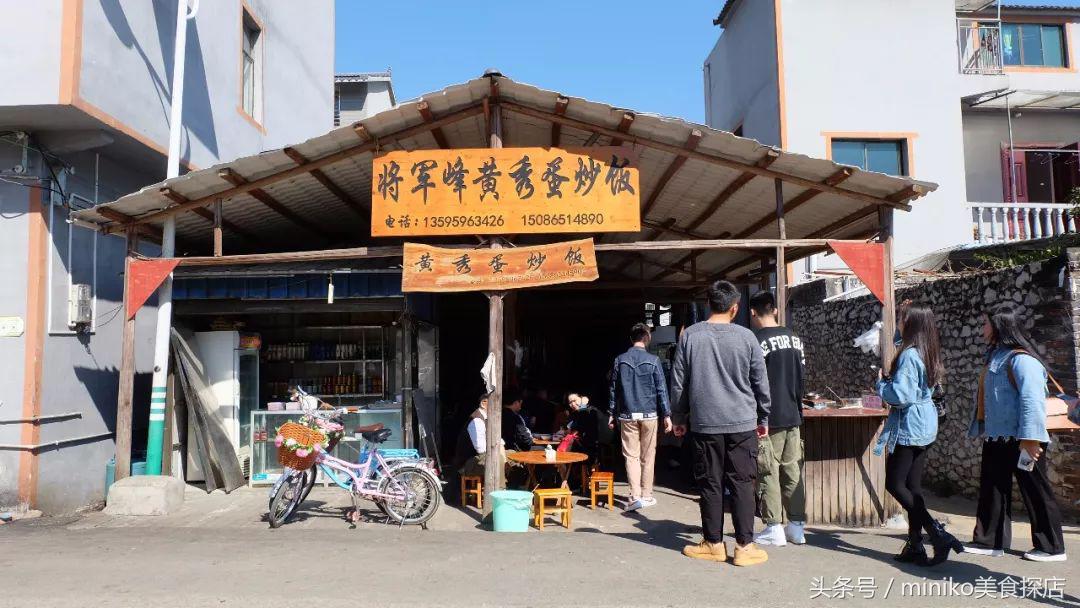 春节亲子两天一夜的旅游地方推荐,春节不挤的自驾路线