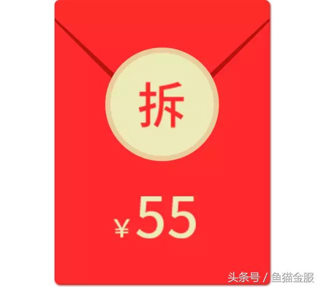 感恩三周年福利,3周年感恩回馈