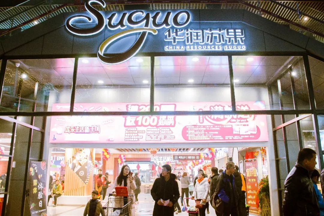 南京年货购物攻略表,江苏人必买的年货